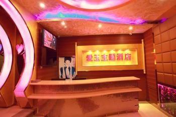Hangzhou Jade Theme Hotel エクステリア 写真